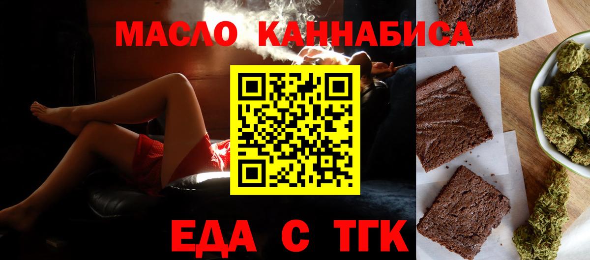 Бошки Шишки Шатура