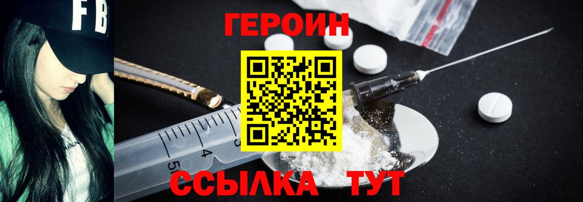 Шатура  Cocaine  Меф МЯУ МЯУ кристаллы  Вход с VPN  ГАШИШ  Лсд 25  Гашиш  Бошки Шишки 