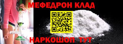 кокс Малгобек