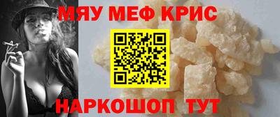 кокс Малгобек