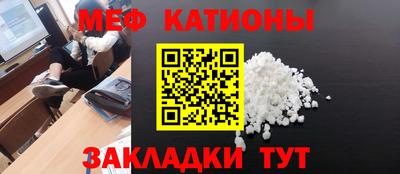 спиды Малоярославец