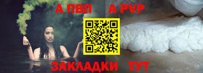 кокс Малгобек