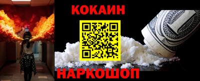 альфа пвп VHQ Мариинск