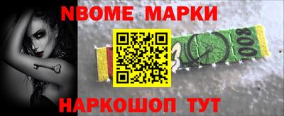альфа пвп VHQ Мариинск