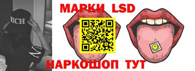 кокс Малгобек