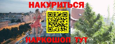 спиды Малоярославец