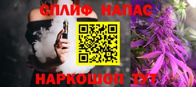 кокс Малгобек