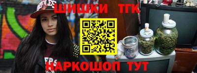 альфа пвп VHQ Мариинск