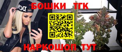 спиды Малоярославец