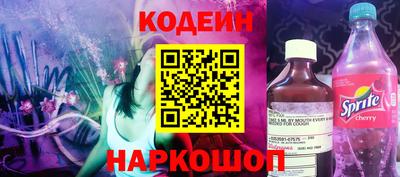 спиды Малоярославец