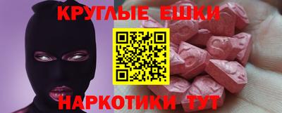 кокс Малгобек