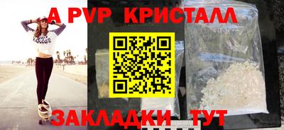 кокс Малгобек