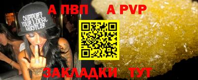 кокс Малгобек