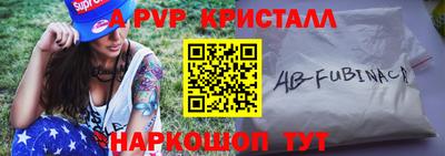 кокс Малгобек