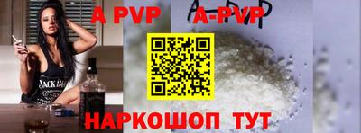 спиды Малоярославец
