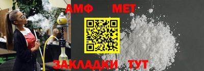 спиды Малоярославец