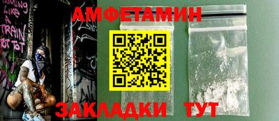 кокс Малгобек