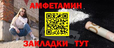 кокс Малгобек