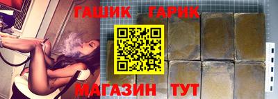 спиды Малоярославец