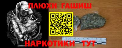 спиды Малоярославец