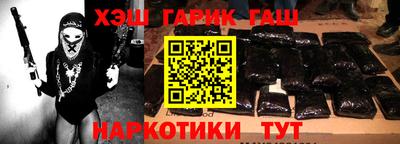 спиды Малоярославец