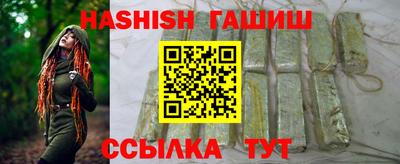 кокс Малгобек