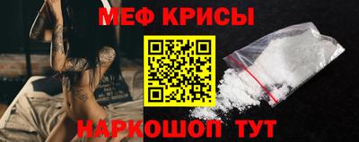 альфа пвп VHQ Мариинск