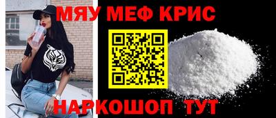альфа пвп VHQ Мариинск