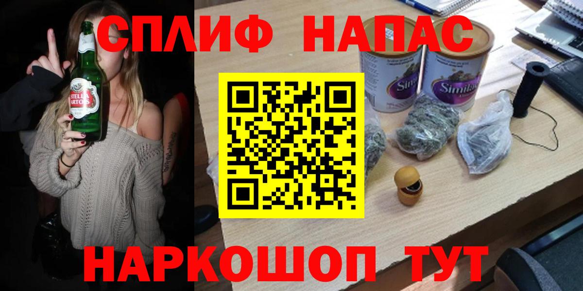 Бошки Шишки индика Шатура